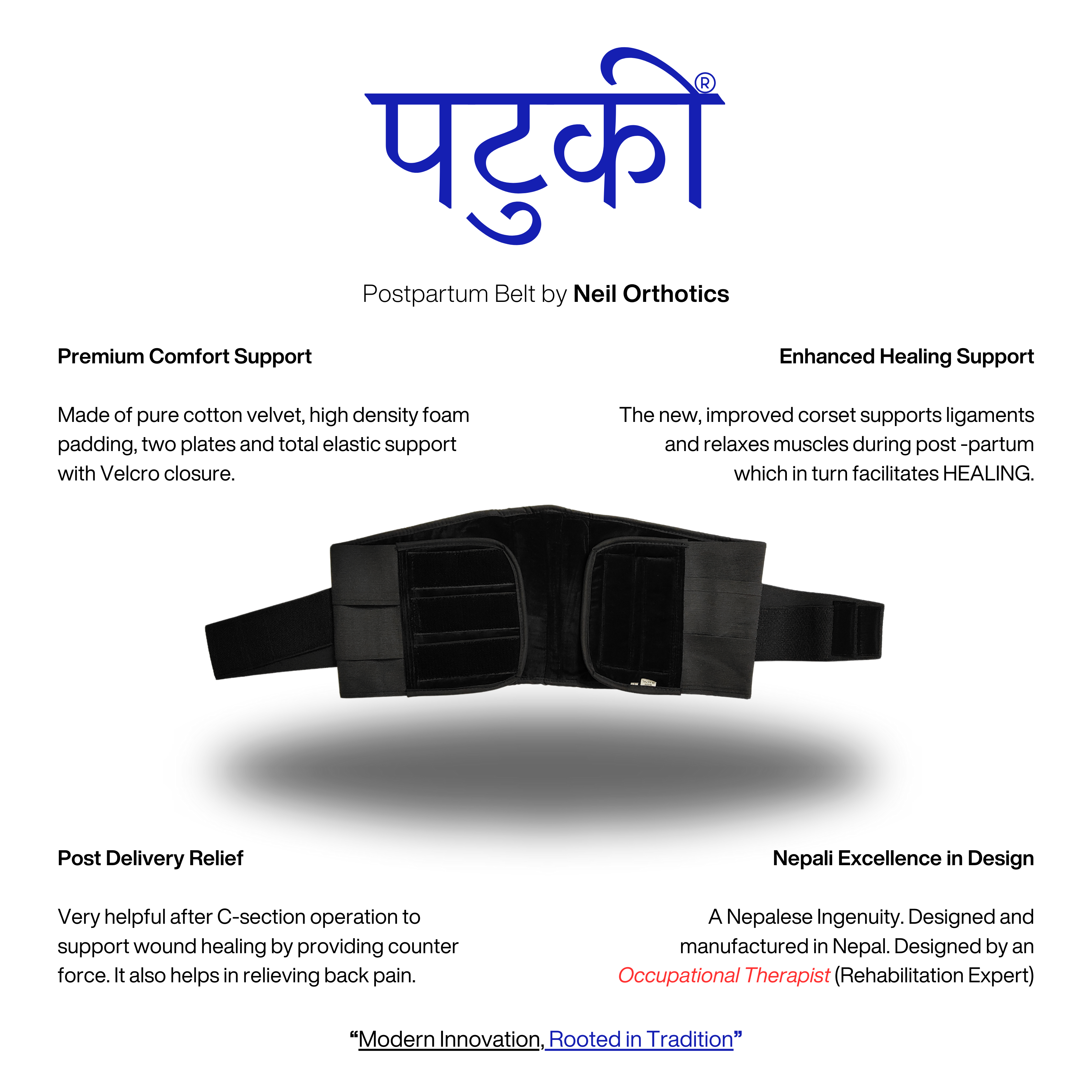 Revisiting the Past: 30 years ago, One Study Found “Patuka” Really Helped Prevent Back Pain